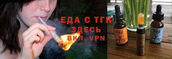 дмт Волосово