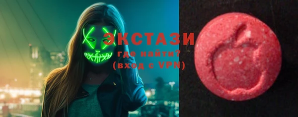 дмт Волосово