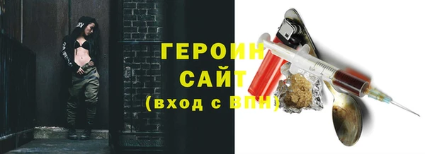 дмт Волосово