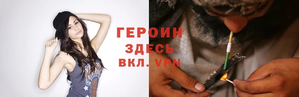 альфа пвп Волоколамск