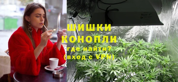 альфа пвп Волоколамск