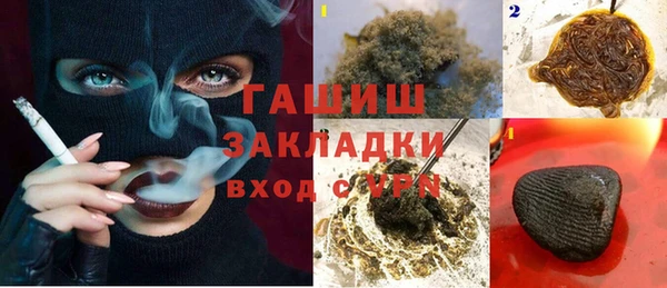 дмт Волосово