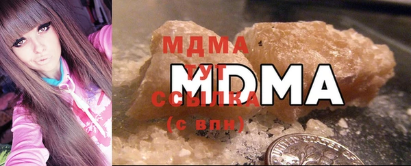дмт Волосово
