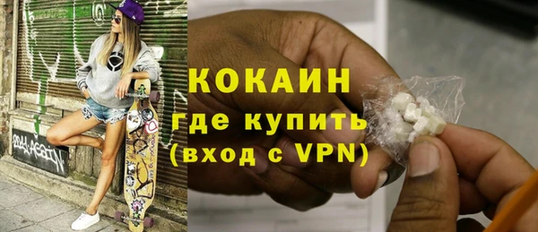 apvp Покров