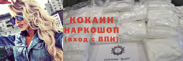 дмт Волосово