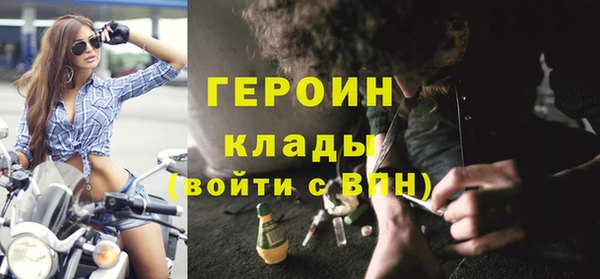 альфа пвп Волоколамск